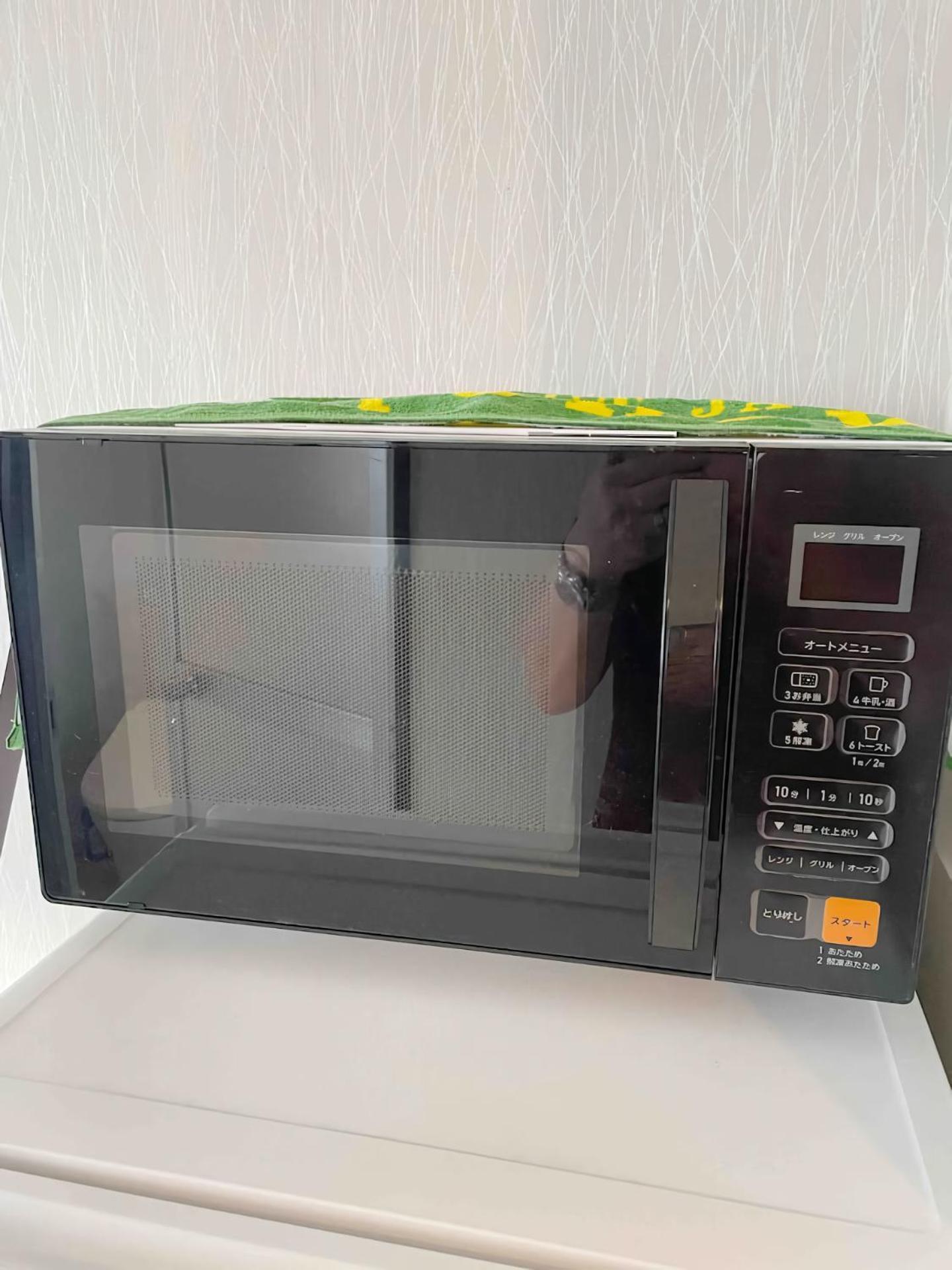 サカイマンション403 Apartment